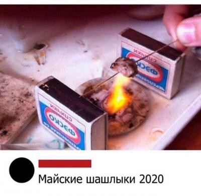 Прикрепленное изображение: 8ed35770-5381-4364-88f7-f0ff3d7200a3.jpg